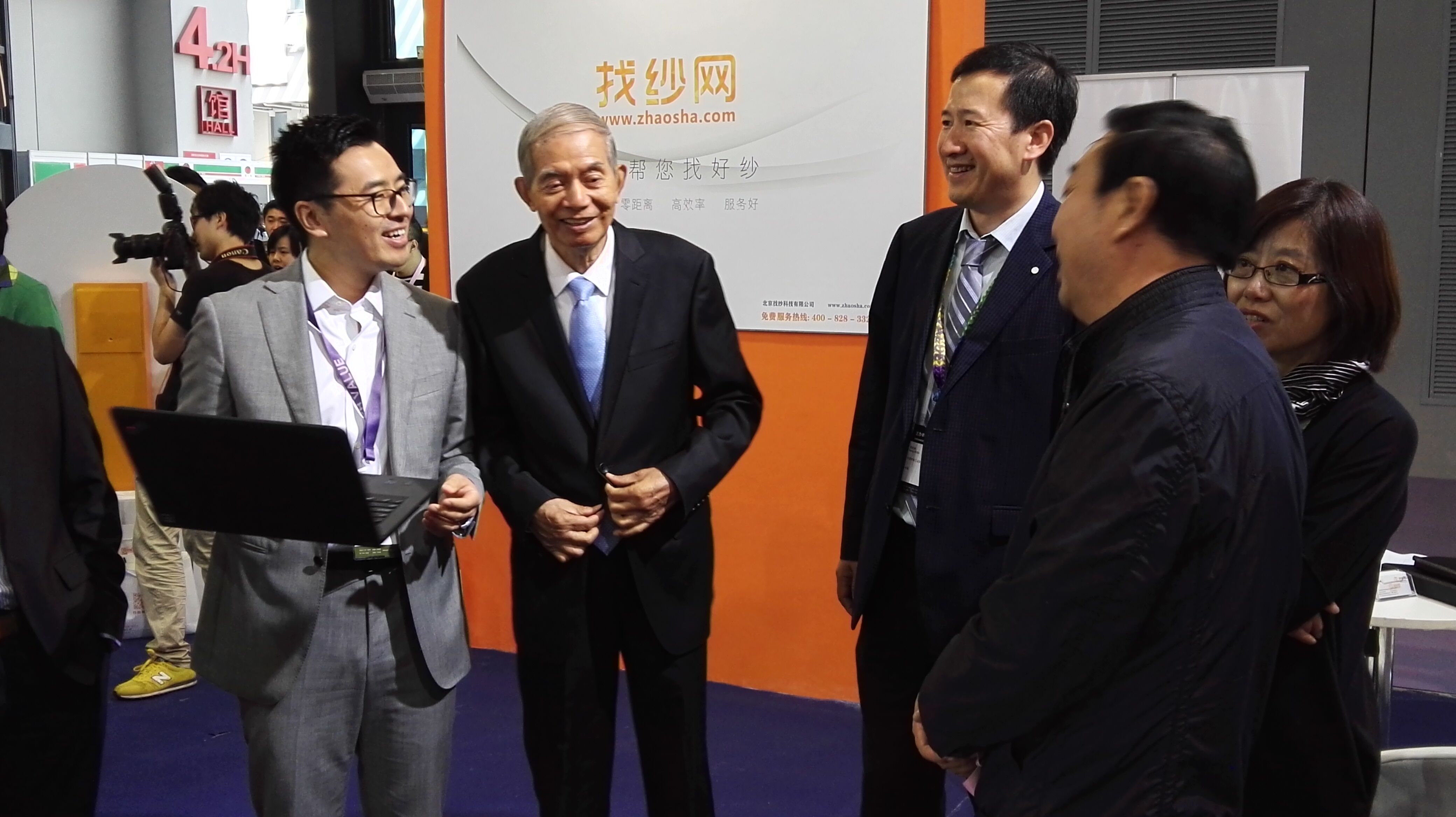 【PH Value现场】找纱网  免费为您找好纱