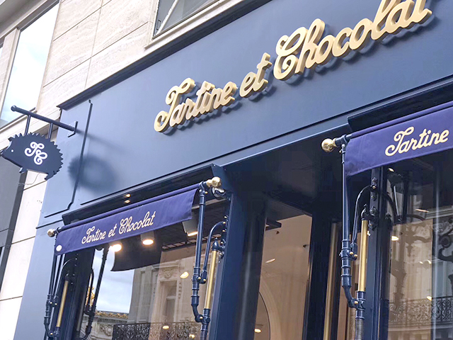 法国童装界的香奈儿&rdquo;Tartine et Chocolat&rdquo;开启布局中国市场加速度