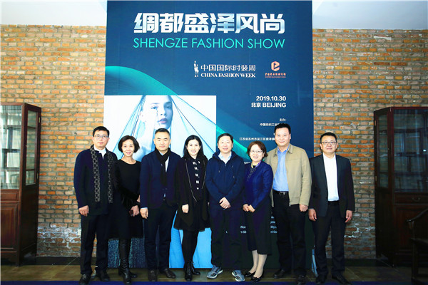 绸都盛泽风尚&middot;王玉涛：邂逅蒙德里安