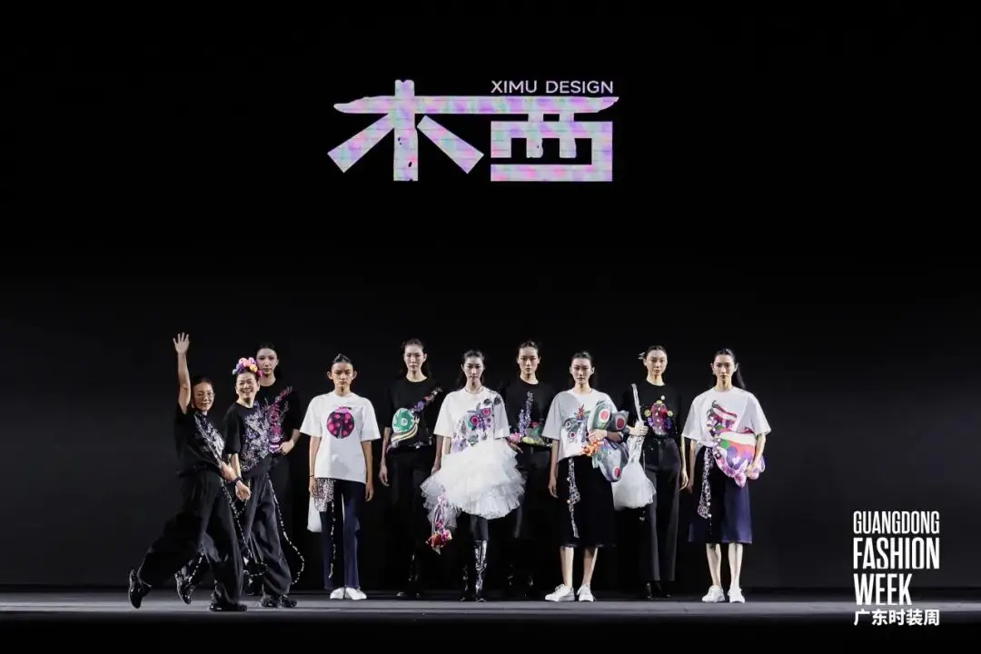 艺术家庚以油画为载体  携手Carollxy联名发布《夏虫语冰》2027SS